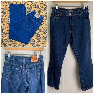 Levi’s 550 Relaxed Fit Boot Cut Jeans-8S